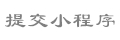 slot id urutan kartu capsa [Landslide Warning Information] Announced in Unnan City, Shimane Prefecture mainslot777 link alternatif